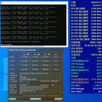 12600kf内存超频上限