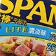 世棒午餐肉罐头：清淡口味，美味新境界！