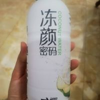 你知道吗？椰子水味道是完全不同的！