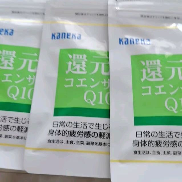 kaneka辅酶Q10，真不错！