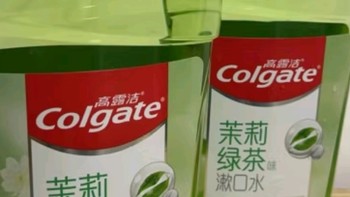 高露洁（Colgate）贝齿清新茶健漱口水500ml×2 预防蛀牙清新口气抑菌无酒精含漱液