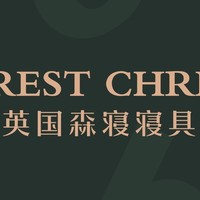 世界森林日丨3月21日  关注健康  FOREST CHRIEN   森寝寝具