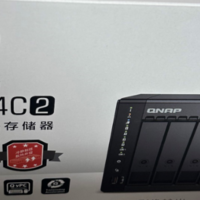 威联通新款NAS TS-464C2开箱分享以及新手基本使用教程