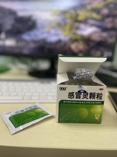 原来饿了么买药的20块起送是让咱们对自己好一点