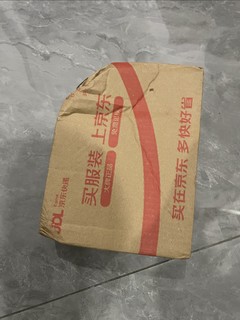 有跟我一样买午餐肉中了超市免单，但是活动已经结束的吗？