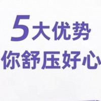 屡破“情绪困局”，科纽斯藏红花提取物益生菌获创新品牌百强称号