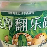 乐纯酸奶翻乐碗草莓腰果：健康美味的完美组合