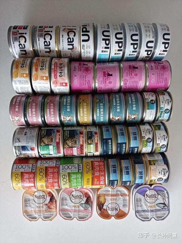 养猫多年买过的主食罐|猫罐头品牌推荐