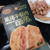 90%的猪肉含量，厚切午餐肉真解馋！