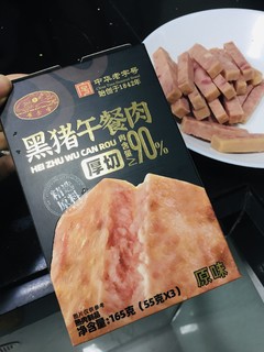 90%的猪肉含量，厚切午餐肉真解馋！