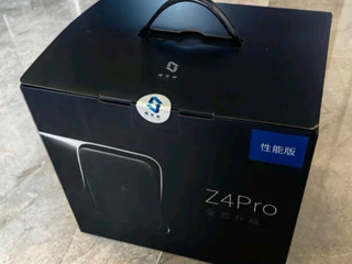 极空间Z4Pro性能版：重塑私有云未来