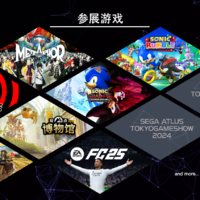 TGS 2024 SEGA/ATLUS 展会信息公布，《索尼克×夏特 世代重启》、《暗喻幻想 ReFantazio》即将亮相