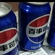 百事可乐 Pepsi 汽水 碳酸饮料 330ml*24听  新老包装随机发货