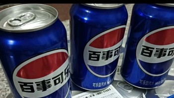 百事可乐 Pepsi 汽水 碳酸饮料 330ml*24听  新老包装随机发货