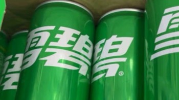 可口可乐（Coca-Cola）雪碧 Sprite 汽水饮料 碳酸饮料 330ml*20罐  整箱装