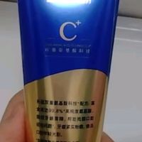 高露洁（Colgate）氨基酸精华牙膏90g 减少牙结石 改善牙龈红肿出血茉莉香 去口臭