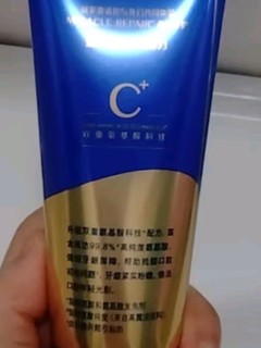 高露洁（Colgate）氨基酸精华牙膏90g 减少牙结石 改善牙龈红肿出血茉莉香 去口臭