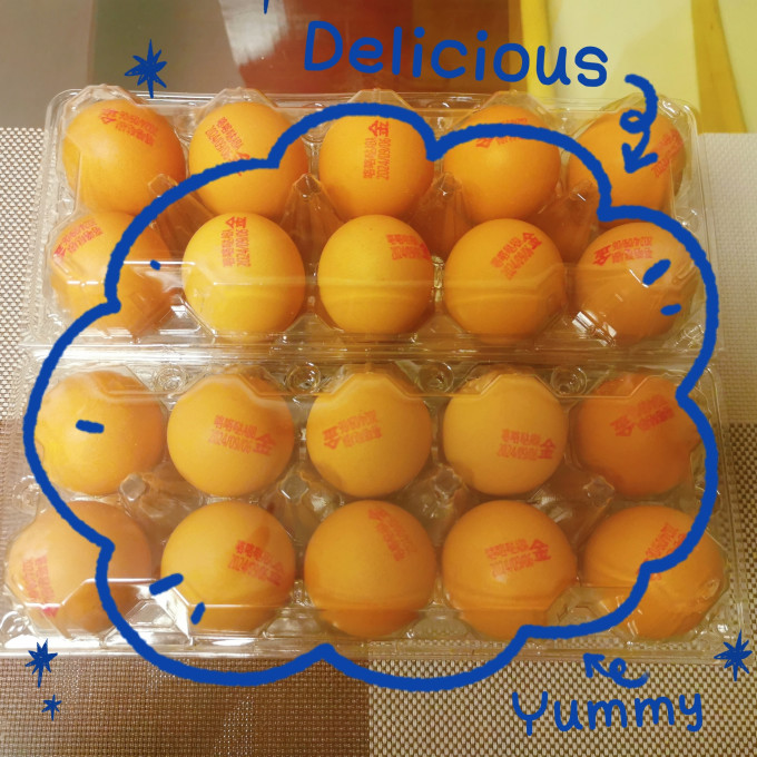 咯咯哒叶黄素金鸡蛋无菌无激素溏心美味让你一吃就爱上