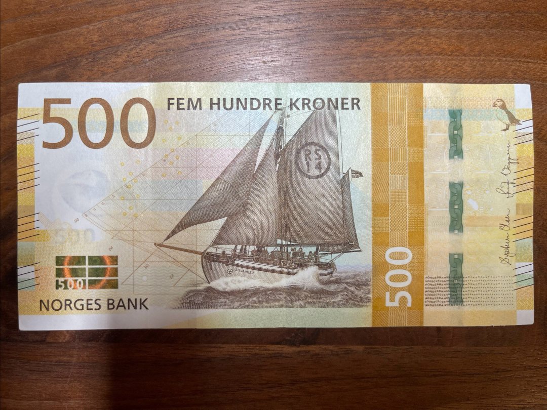 世界上最美的纸币挪威克朗4: 500克朗_什么值得买