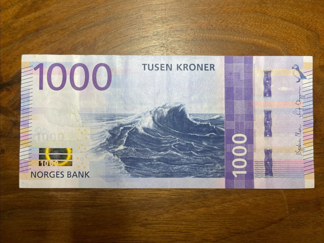 世界上最美的纸币挪威克朗5: 1000克朗_什么值得买