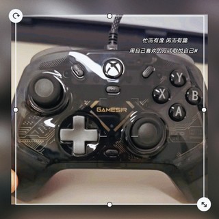 盖世小鸡GAMESIR影舞者手柄：舒适握持，畅快游玩