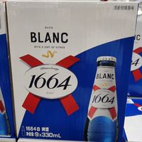 好看又好喝的1664啤酒