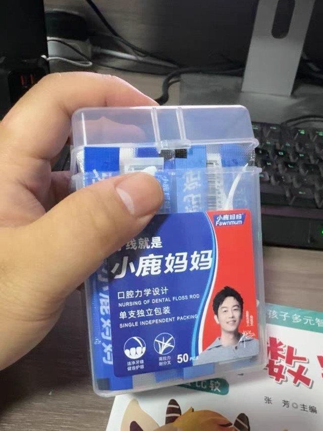 牙线or牙签，结果毋庸置疑😎