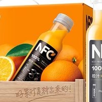 农夫山泉100%NFC橙汁：天然鲜榨，每一滴都是自然的味道