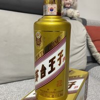 茅台金王子