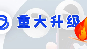 太离谱了，AI视频通话被这家厂商搞出来了