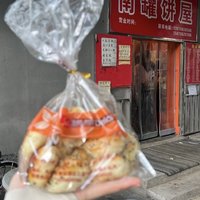 居民区的美味月饼不输大品牌