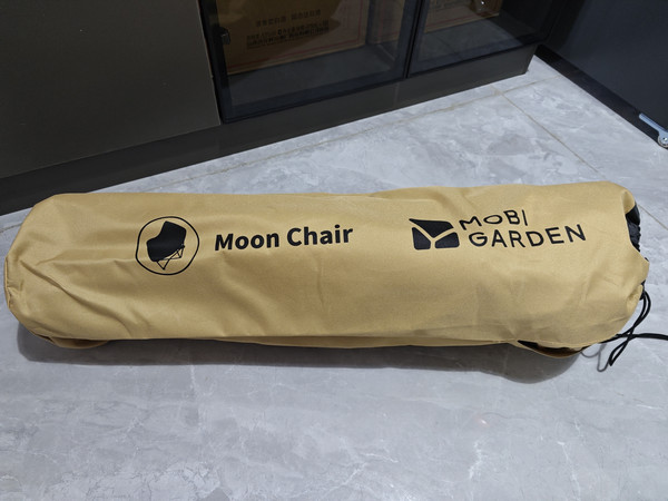 牧高笛户外折叠椅，轻松露营新体验！