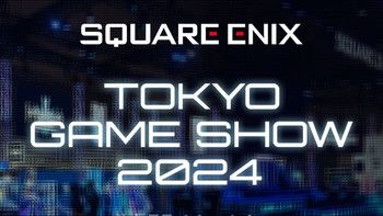 Square Enix 2024 TGS 参展阵容发布，《最终幻想》携手《勇者斗恶龙》亮相