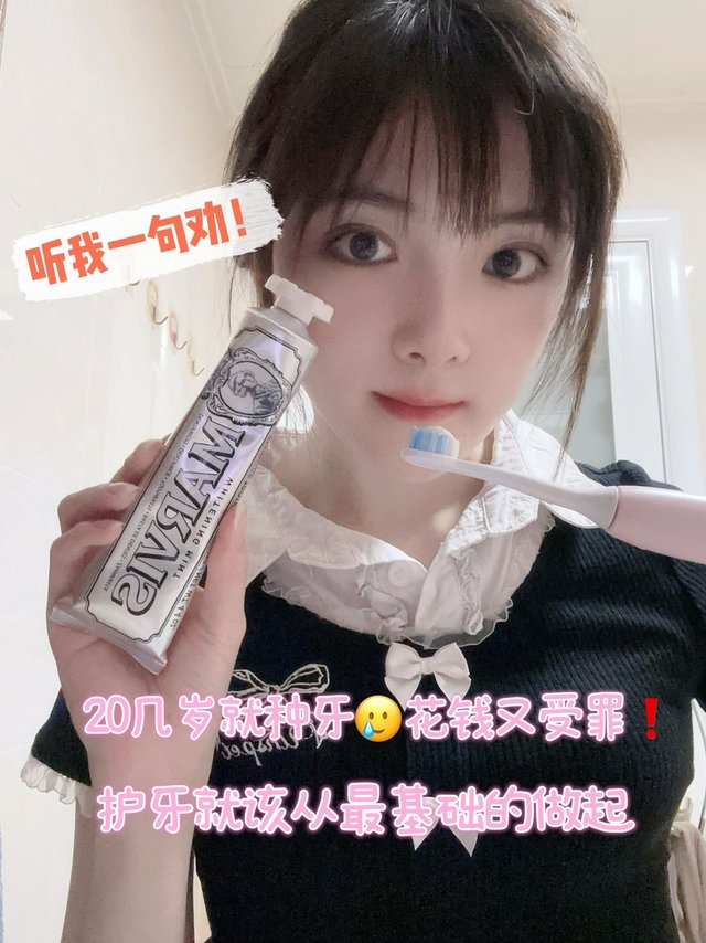 牙膏起泡不多，就是刷不干净么？