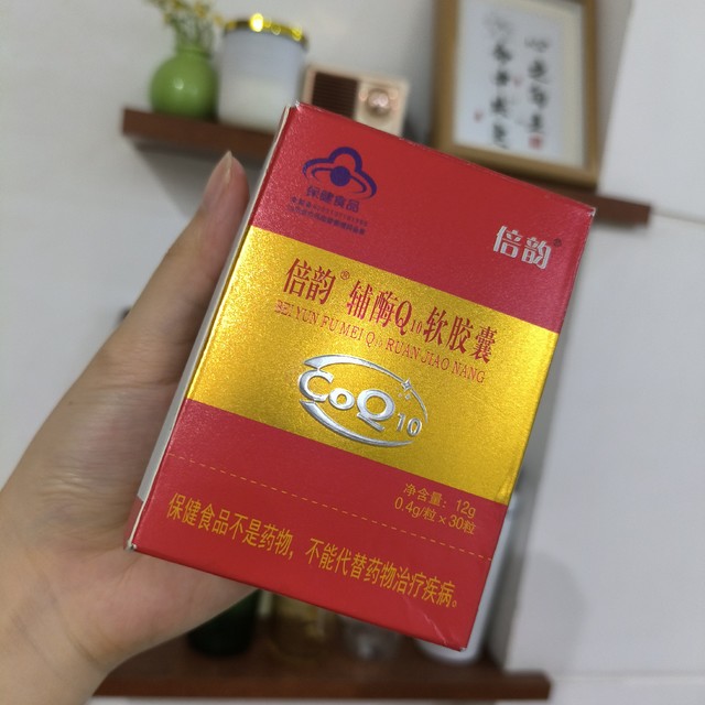 辅酶Q10，高龄备孕的“神”-乐尼西