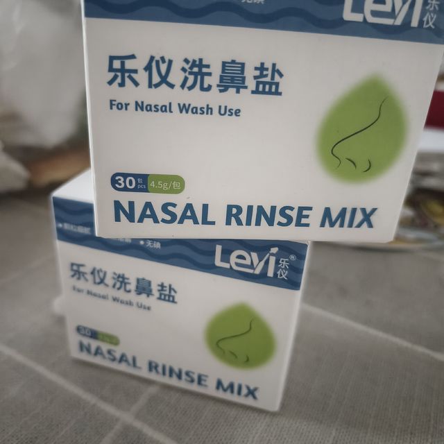 只能洗鼻子，但是不能用来做饭的不加碘的盐。