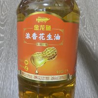 月饼就不抢 2.2 折了，67.91 元 低价拿桶 5L 花生油，难道还会掉坑吗？