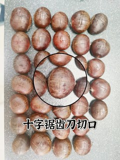 【赶集小记：板栗风波与自制美味】