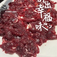 出行潮汕不能错过牛肉火锅