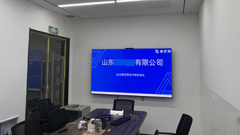 從需求到交付，極空間P8搭建水處理行業文件管理系統的全過程記錄案例
