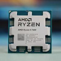 来个理性探讨，AMD锐龙5 7600X3D定价2199，9月20开售，值得预约吗