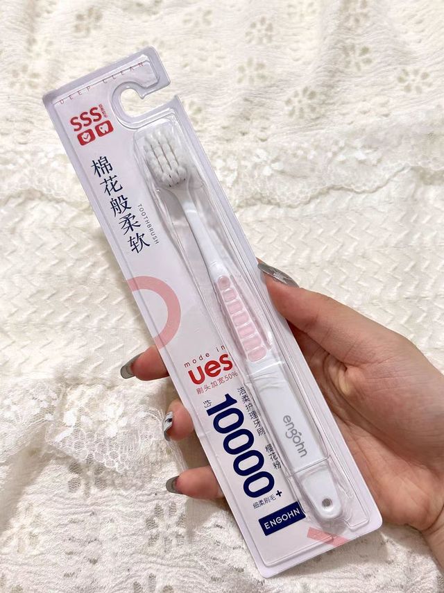 牙刷要怎么选，你都用对了吗