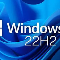 【分享】Windows 11 22H2官方正式版2024年09月版