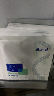 自从用了敷尔佳械字号面膜，我的脸部皮肤越来越好了！