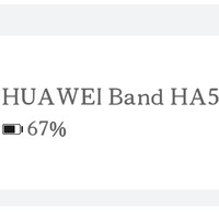 高性价比手环，华为擎云HA580入手体验