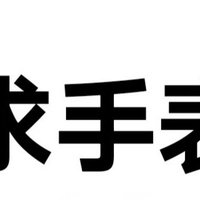 不是天梭买不起，而是天王更有性价比‼️