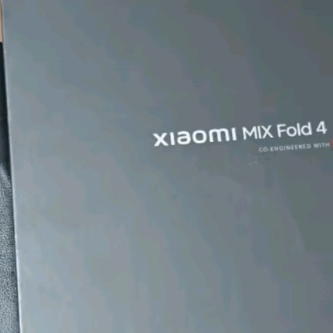 小米Mix Fold 4惊艳亮相！科技达人必备神器，快来围观！