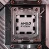 AMD不再Yes？2199元起售价，锐龙5 7600X3D值得买吗？