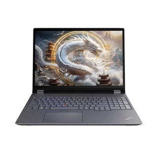 联想 ThinkPad P16 AI 2024 评测：极致性能，设计师的专业利器