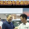 吉利银河E5上市45天，达成20000台交付！董事长李书福亲自前往台州为第20000名车主交车！